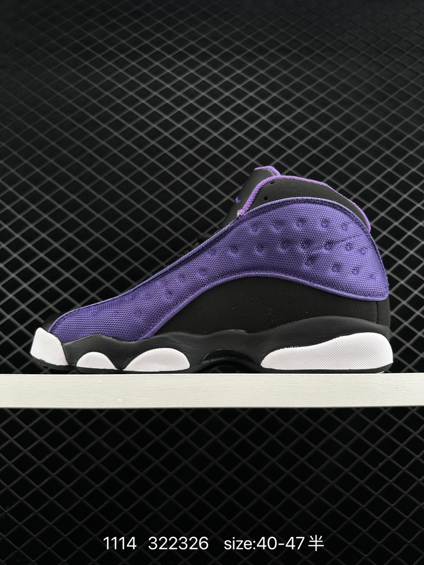 Air Jordan 13 Retro He Got Game